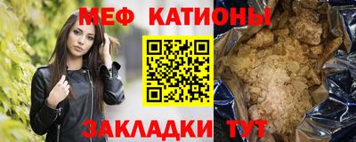 ешки Рязань