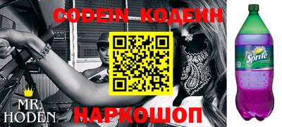 гашиш Северобайкальск