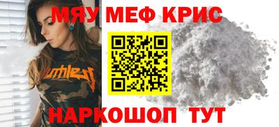 ешки Рязань