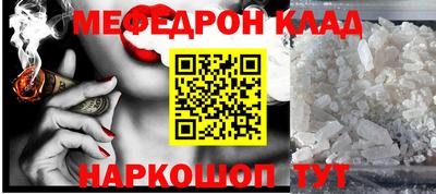 ешки Рязань