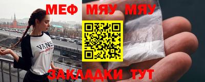 ешки Рязань