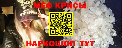 марки nbome Свободный