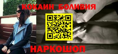 гашиш Северобайкальск
