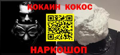 ешки Рязань