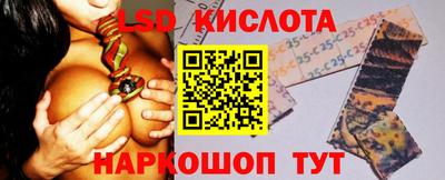 кокаин премиум Рузаевка