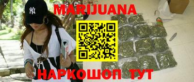 ешки Рязань