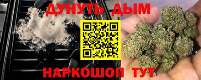 ешки Рязань