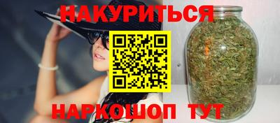 mdma Севастополь