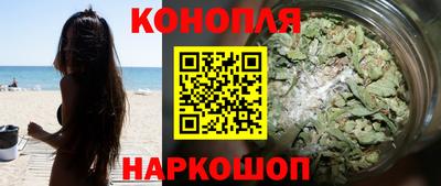 кокаин премиум Рузаевка