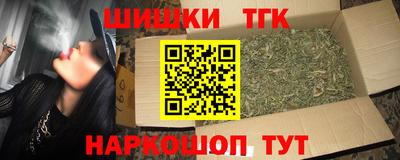 ешки Рязань