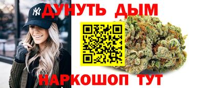 ешки Рязань