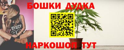 гашиш Северобайкальск
