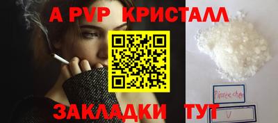 марки nbome Свободный