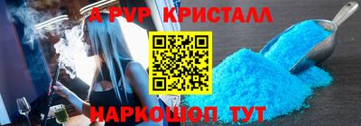 наркотики Рыбинск