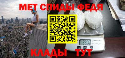 ешки Рязань