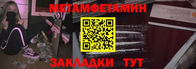 наркотики Рыбинск