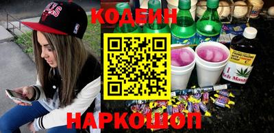 mdma Севастополь