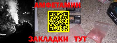 наркотики Рыбинск