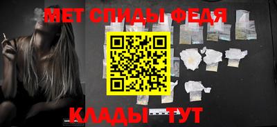 кокаин премиум Рузаевка