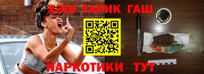 ешки Рязань