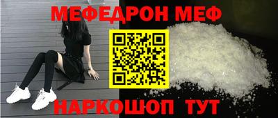 наркотики Рыбинск