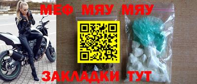 ешки Рязань