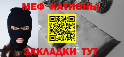 ешки Рязань
