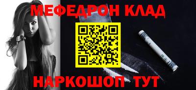 марки nbome Свободный